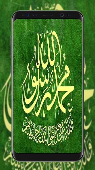 Run android online APK Calligraphy Wallpapers from MyAndroid or emulate Calligraphy Wallpapers using MyAndroid