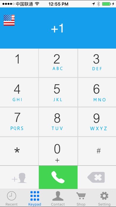 Emulate iPhone app CallMe - Cheap International Call using MyAndroid Emulate iPhone app CallMe - Cheap International Call using MyAndroid