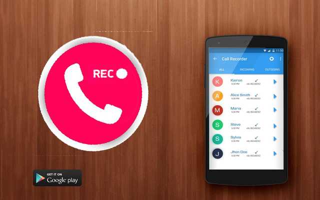 Emulate Android APK call recorder automatic 2 Emulate Android APK call recorder automatic 2