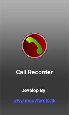 Emulate Android APK Call Recorder New Emulate Android APK Call Recorder New