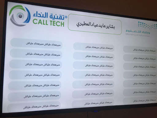 Run android online APK CallTech TV from MyAndroid or emulate CallTech TV using MyAndroid Run android online APK CallTech TV from MyAndroid or emulate CallTech TV using MyAndroid