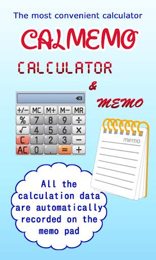 Emulate Android APK CALMEMO - Most convenient CALC Emulate Android APK CALMEMO - Most convenient CALC