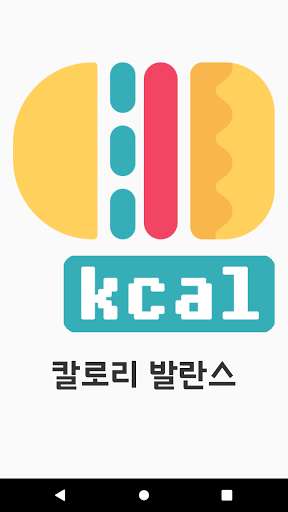 Run android online APK Calorie Balance from MyAndroid or emulate Calorie Balance using MyAndroid Run android online APK Calorie Balance from MyAndroid or emulate Calorie Balance using MyAndroid