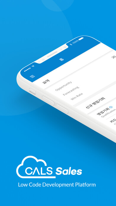 Emulate iPhone app CALS Sales using MyAndroid Emulate iPhone app CALS Sales using MyAndroid
