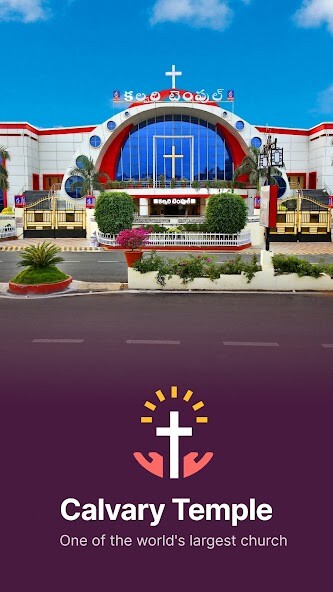 Run android online APK Calvary Temple India from MyAndroid or emulate Calvary Temple India using MyAndroid Run android online APK Calvary Temple India from MyAndroid or emulate Calvary Temple India using MyAndroid