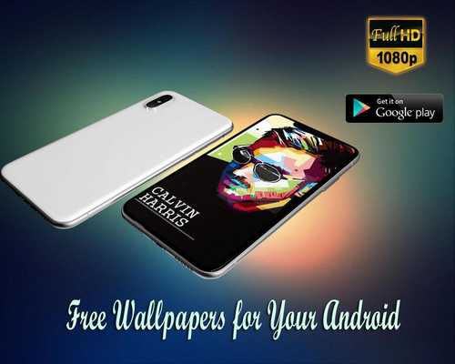 Emulate Android APK Calvin Harris Wallpaper Emulate Android APK Calvin Harris Wallpaper