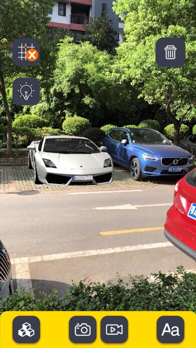 Emulate iPhone app CamAR - AR创造美好生活 using MyAndroid