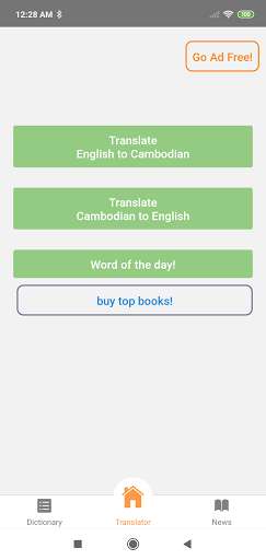 Emulate Android APK Cambodian English Translator Emulate Android APK Cambodian English Translator