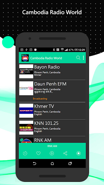 Run android online APK Cambodia Radio World from MyAndroid or emulate Cambodia Radio World using MyAndroid Run android online APK Cambodia Radio World from MyAndroid or emulate Cambodia Radio World using MyAndroid