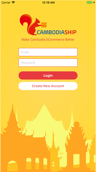 Emulate iPhone app CambodiaShip using MyAndroid