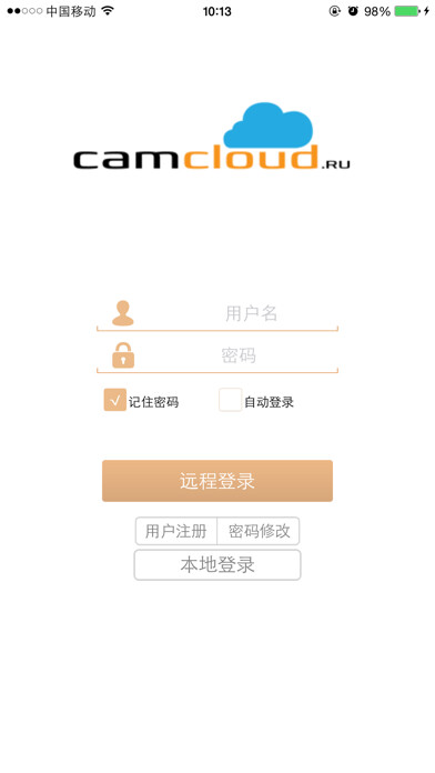 Emulate iPhone app CamCloud.ru using MyAndroid Emulate iPhone app CamCloud.ru using MyAndroid