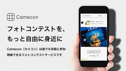 Emulate iPhone app Camecon using MyAndroid Emulate iPhone app Camecon using MyAndroid
