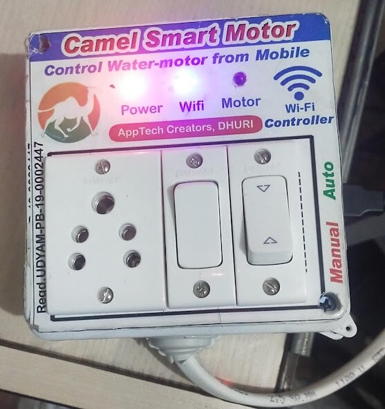 Run android online APK Camel Smart Motor from MyAndroid or emulate Camel Smart Motor using MyAndroid Run android online APK Camel Smart Motor from MyAndroid or emulate Camel Smart Motor using MyAndroid