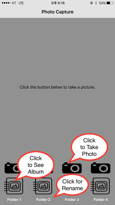 Emulate iPhone app Camera Easy using MyAndroid Emulate iPhone app Camera Easy using MyAndroid