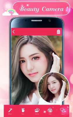 Emulate Android APK Camera Expert For Selfie