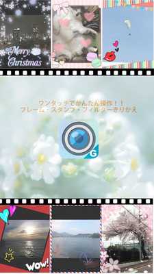 Emulate Android APK CAMERA G-APP