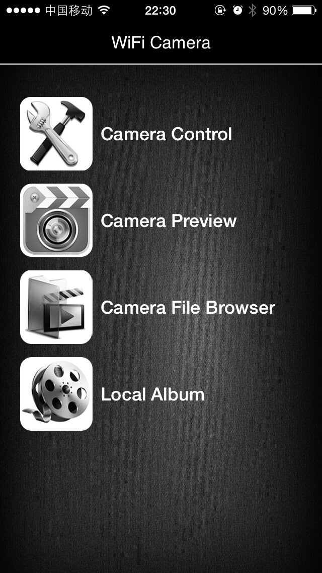 Emulate iPhone app Camera Viewer app using MyAndroid