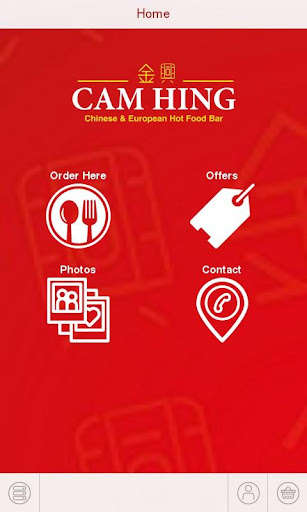 Run android online APK Cam Hing Portadown from MyAndroid or emulate Cam Hing Portadown using MyAndroid Run android online APK Cam Hing Portadown from MyAndroid or emulate Cam Hing Portadown using MyAndroid
