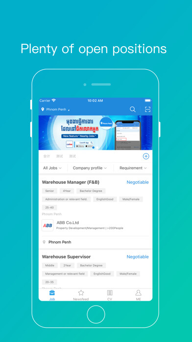 Emulate iPhone app CAMHR-Professional job APP using MyAndroid Emulate iPhone app CAMHR-Professional job APP using MyAndroid