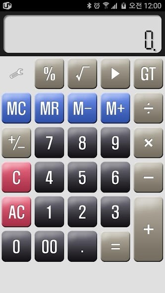 Emulate iPhone app Cami Calculator using MyAndroid
