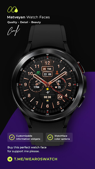 Run android online APK Camouflage Brutal watch face from MyAndroid or emulate Camouflage Brutal watch face using MyAndroid Run android online APK Camouflage Brutal watch face from MyAndroid or emulate Camouflage Brutal watch face using MyAndroid