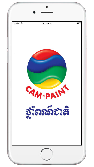 Emulate iPhone app Cam-Paint using MyAndroid