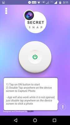 Emulate Android APK Camp fire Keypad Cover Emulate Android APK Camp fire Keypad Cover