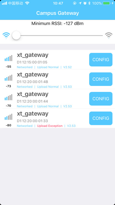 Emulate iPhone app Campus Gateway using MyAndroid