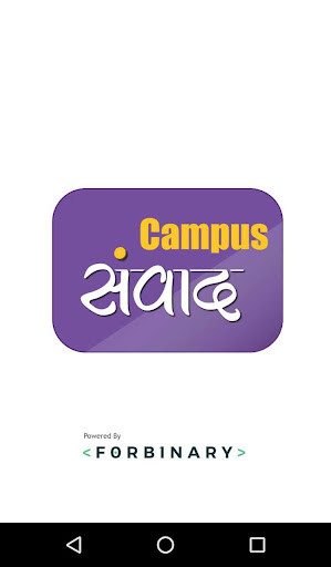 Run android online APK CAMPUS SAMVAD from MyAndroid or emulate CAMPUS SAMVAD using MyAndroid Run android online APK CAMPUS SAMVAD from MyAndroid or emulate CAMPUS SAMVAD using MyAndroid