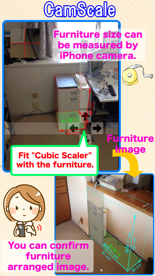 Emulate iPhone app CamScale - Easy measuring & remodeling by camera using MyAndroid