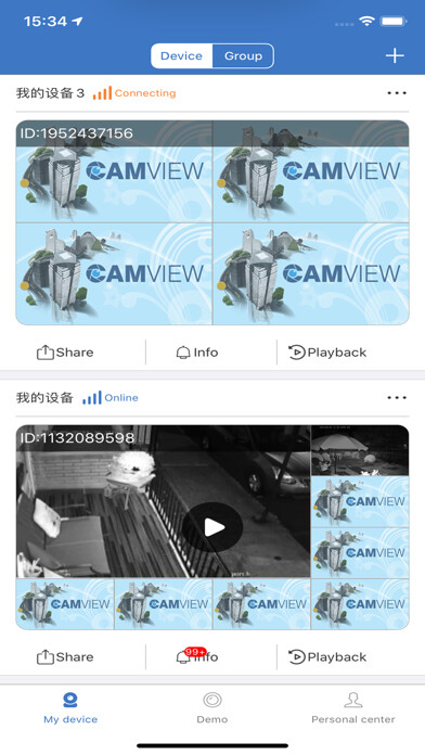 Emulate iPhone app CamView Cloud using MyAndroid Emulate iPhone app CamView Cloud using MyAndroid