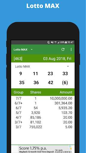 Run android online APK Canada Lotto from MyAndroid or emulate Canada Lotto using MyAndroid