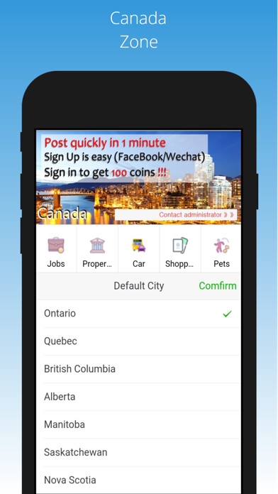 Emulate iPhone app Canada Zone using MyAndroid Emulate iPhone app Canada Zone using MyAndroid