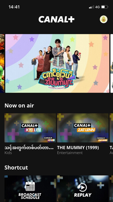 Emulate iPhone app CANAL+ MYANMAR using MyAndroid Emulate iPhone app CANAL+ MYANMAR using MyAndroid