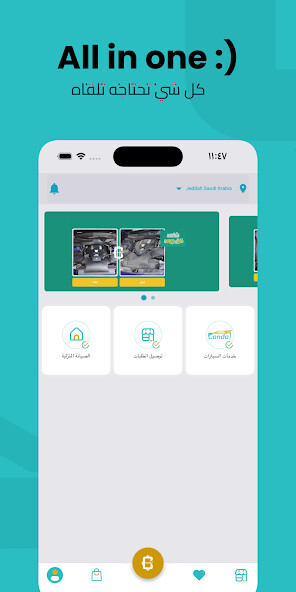 Run android online APK Candal Car wash  Delivery from MyAndroid or emulate Candal Car wash  Delivery using MyAndroid
