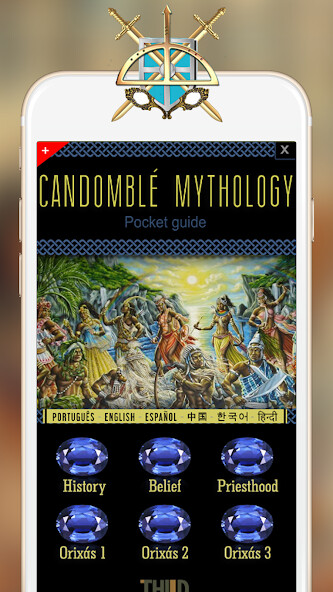 Run android online APK Candomblé Mythology from MyAndroid or emulate Candomblé Mythology using MyAndroid Run android online APK Candomblé Mythology from MyAndroid or emulate Candomblé Mythology using MyAndroid