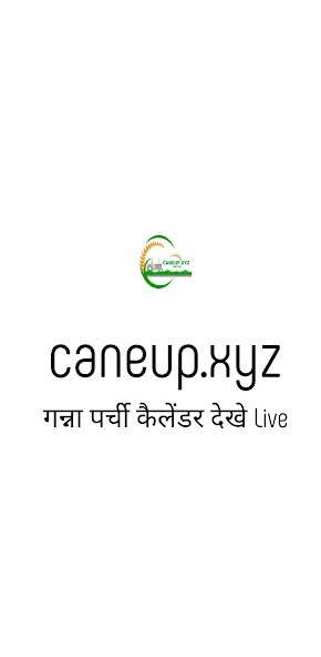 Run android online APK caneup.xyz E-Ganna Parchi App from MyAndroid or emulate caneup.xyz E-Ganna Parchi App using MyAndroid Run android online APK caneup.xyz E-Ganna Parchi App from MyAndroid or emulate caneup.xyz E-Ganna Parchi App using MyAndroid