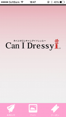 Emulate Android APK Can I Dressy Emulate Android APK Can I Dressy