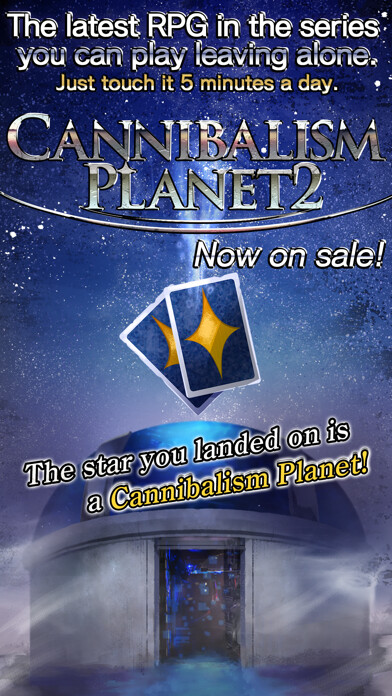 Emulate iPhone app Cannibalism Planet2 - TCG game using MyAndroid