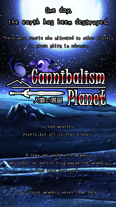Emulate iPhone app Cannibalism Planet using MyAndroid Emulate iPhone app Cannibalism Planet using MyAndroid
