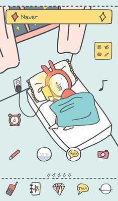 Emulate Android APK cannot sleep at night dodol Emulate Android APK cannot sleep at night dodol