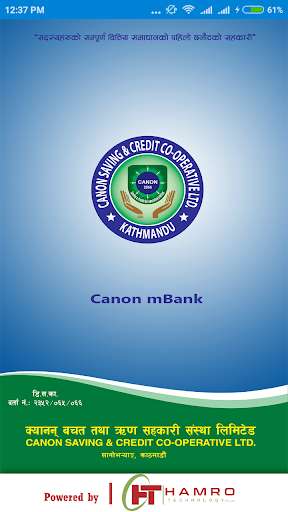 Run android online APK Canon mBank from MyAndroid or emulate Canon mBank using MyAndroid