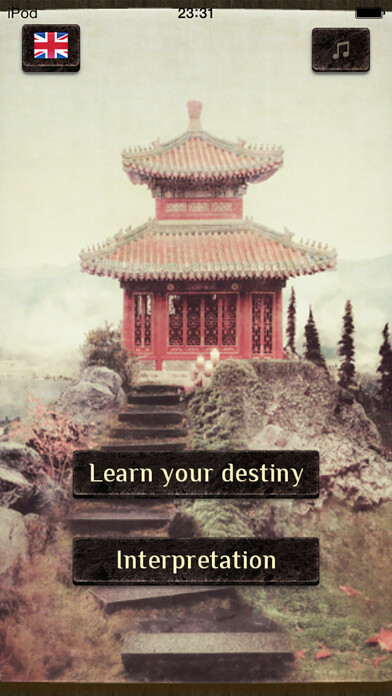 Emulate iPhone app Canon of changes using MyAndroid Emulate iPhone app Canon of changes using MyAndroid