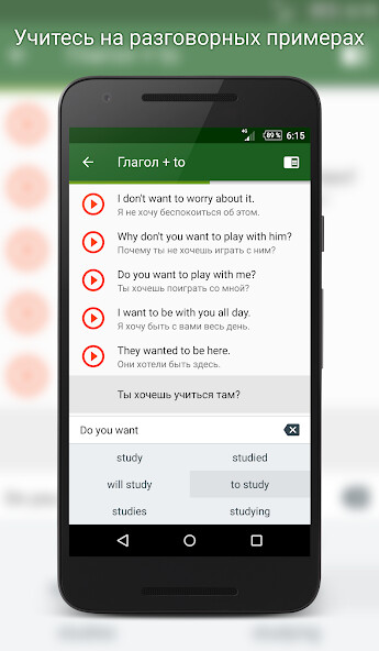 Run android online APK CanTalk: ?????????? ??????? from MyAndroid or emulate CanTalk: ?????????? ??????? using MyAndroid Run android online APK CanTalk: ?????????? ??????? from MyAndroid or emulate CanTalk: ?????????? ??????? using MyAndroid