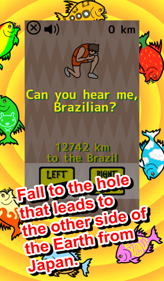 Emulate iPhone app Can you hear me Brazilian? using MyAndroid Emulate iPhone app Can you hear me Brazilian? using MyAndroid