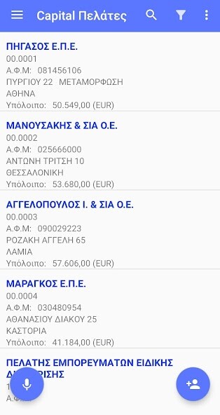 Run android online APK Capital BOS Customers from MyAndroid or emulate Capital BOS Customers using MyAndroid