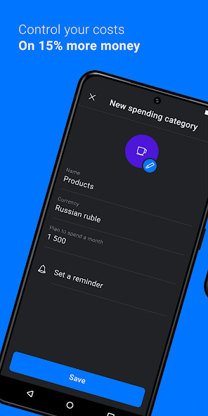 Run android online APK Capitalist: Cost Accounting from MyAndroid or emulate Capitalist: Cost Accounting using MyAndroid