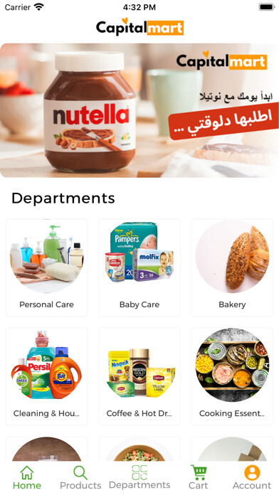 Run android online APK Capitalmart from MyAndroid or emulate Capitalmart using MyAndroid Run android online APK Capitalmart from MyAndroid or emulate Capitalmart using MyAndroid