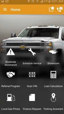 Emulate Android APK Capitol Chevrolet Emulate Android APK Capitol Chevrolet