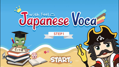 Emulate iPhone app Captain Japanese STEP I using MyAndroid Emulate iPhone app Captain Japanese STEP I using MyAndroid